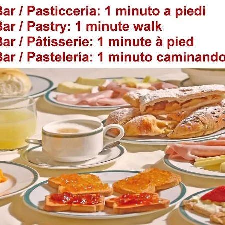 San Marco Fabbri Apartamento Veneza